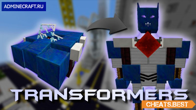 Мод Transformers для Minecraft 1.8.8