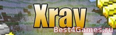 Xray Minecraft - Xray для minecraft 1.8.1