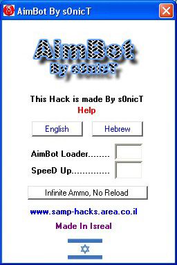 AimBot для SAMP